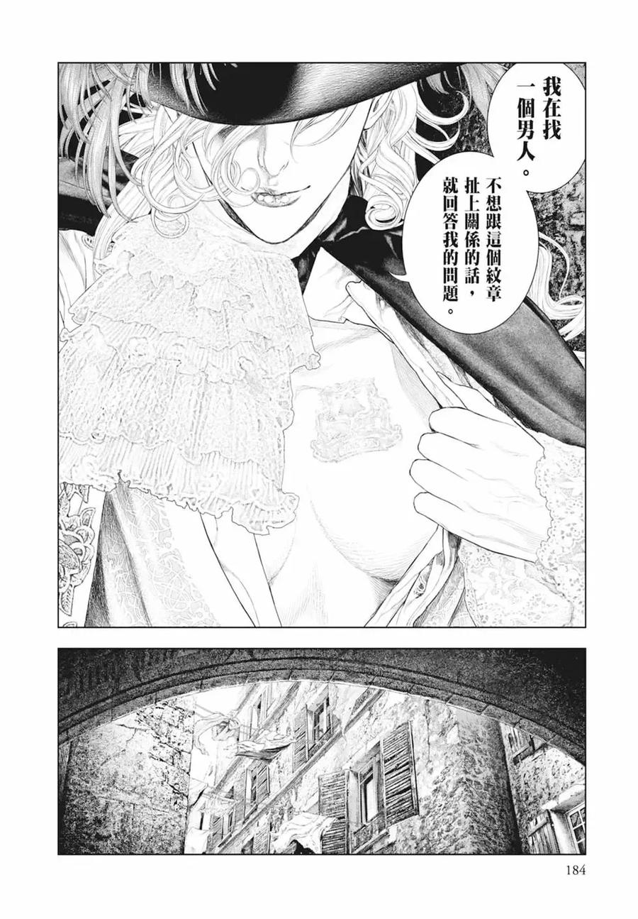 第186页