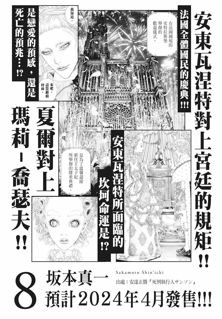 第208页