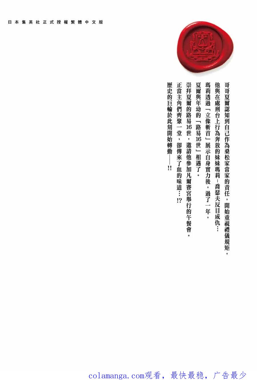 第211页
