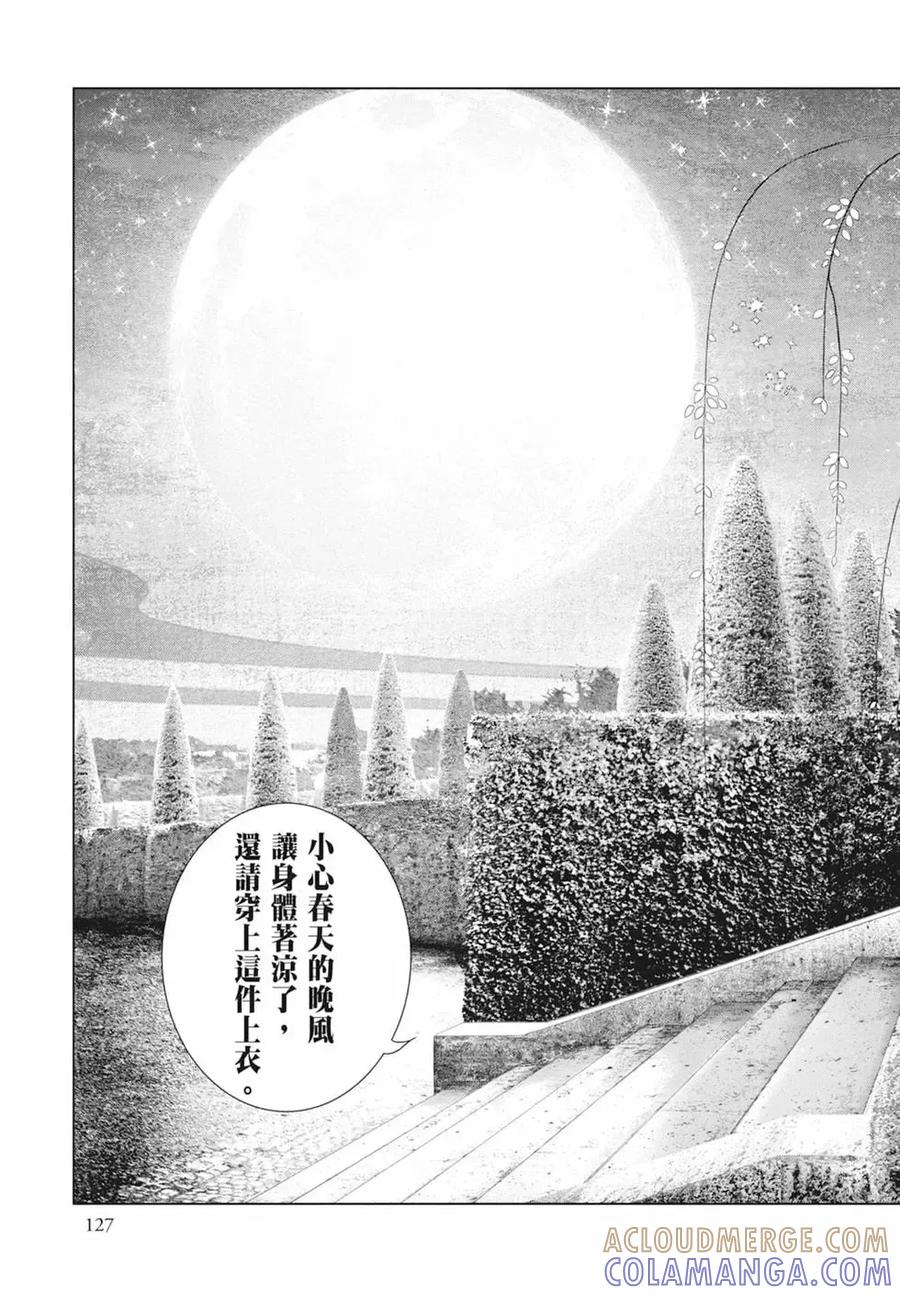 第129页
