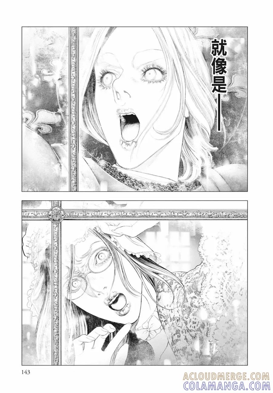 第145页