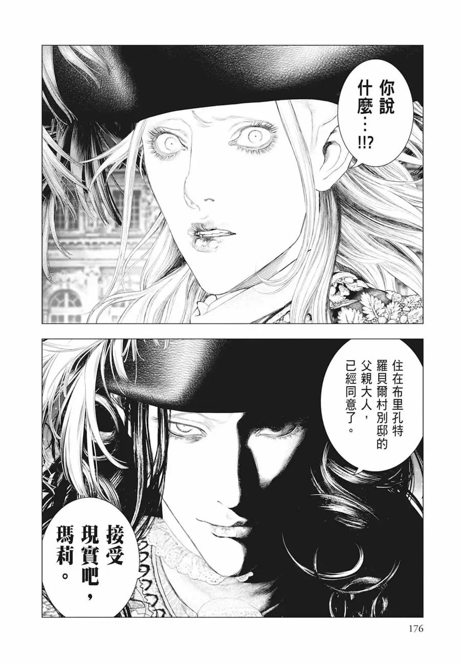 第178页