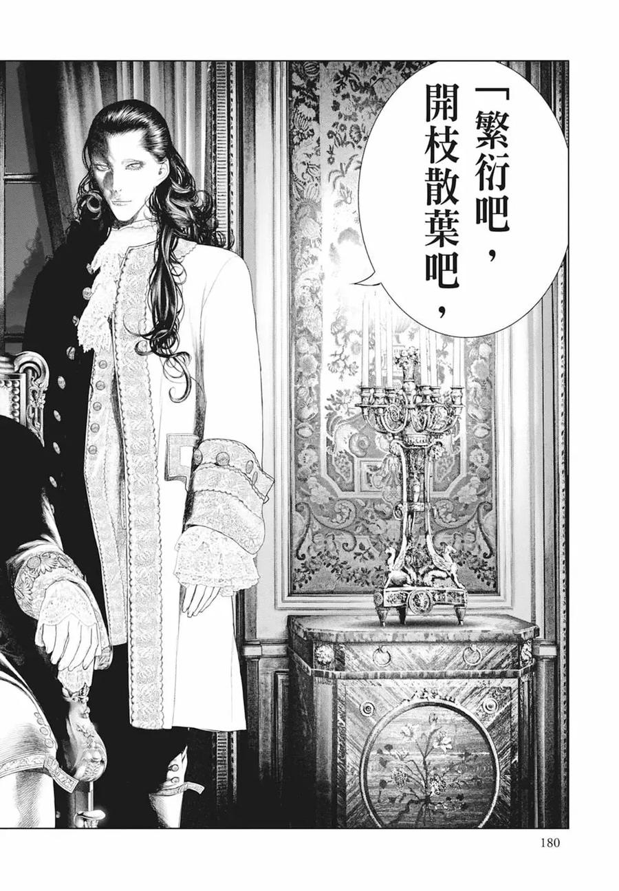 第182页