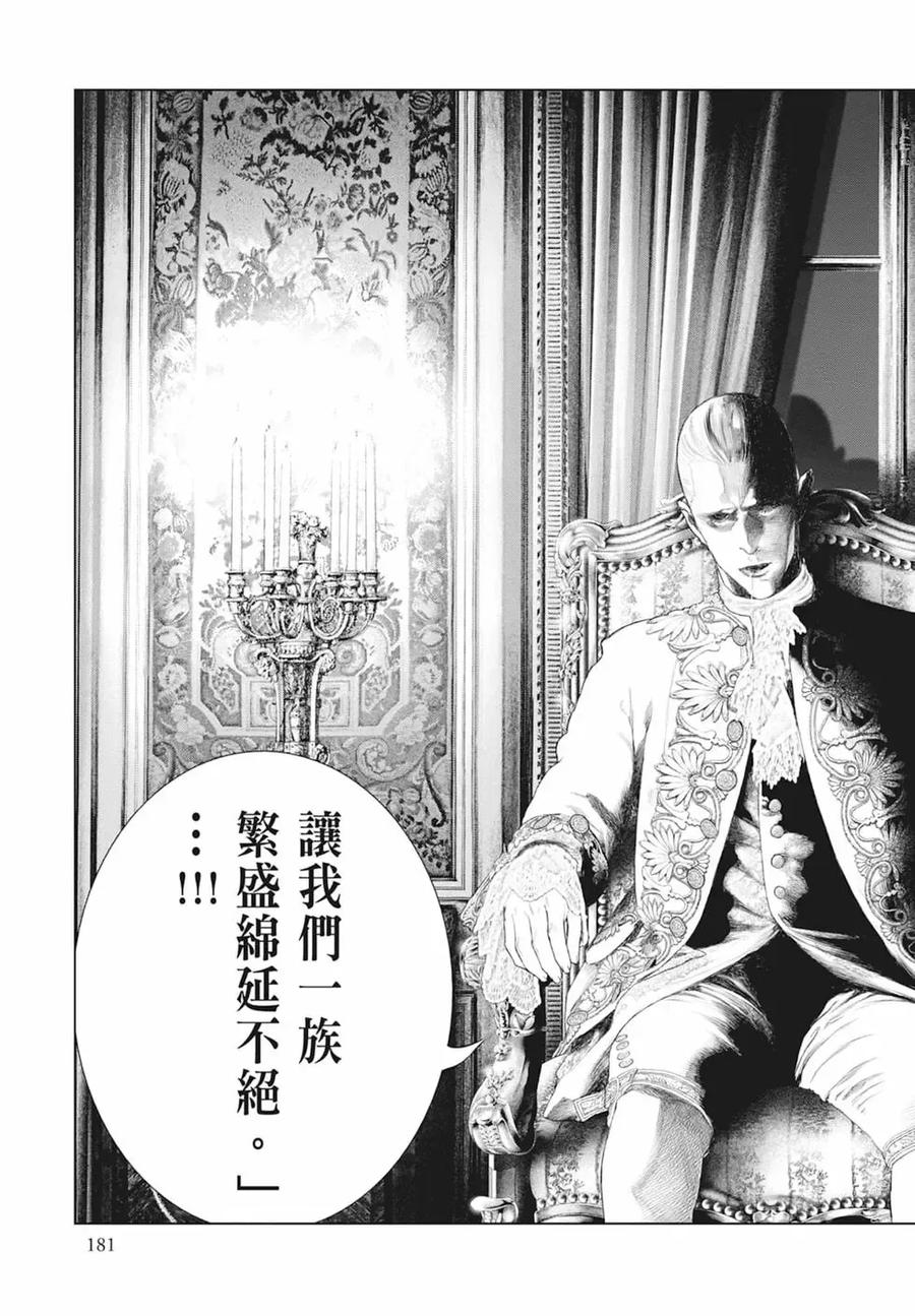 第183页
