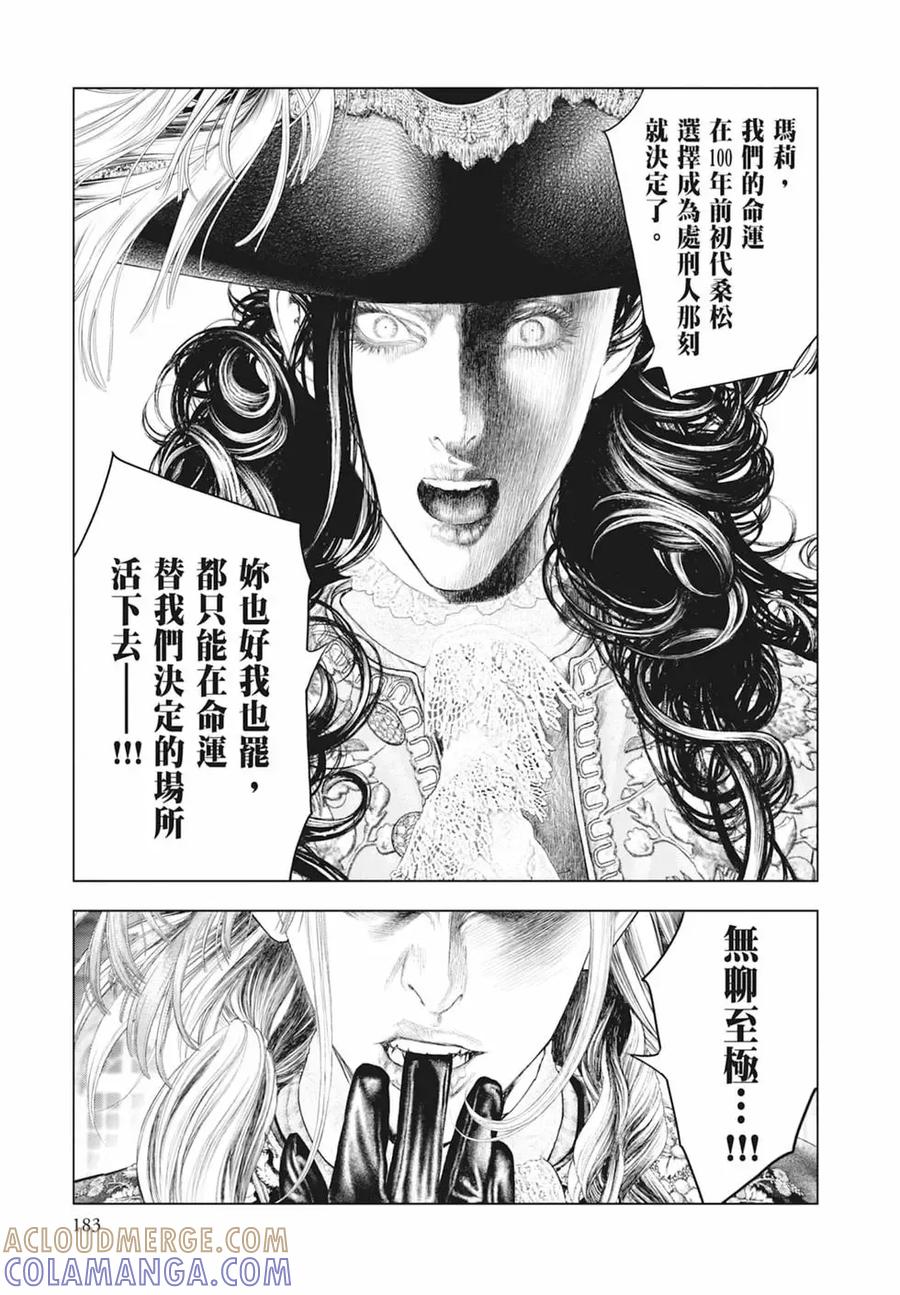 第185页