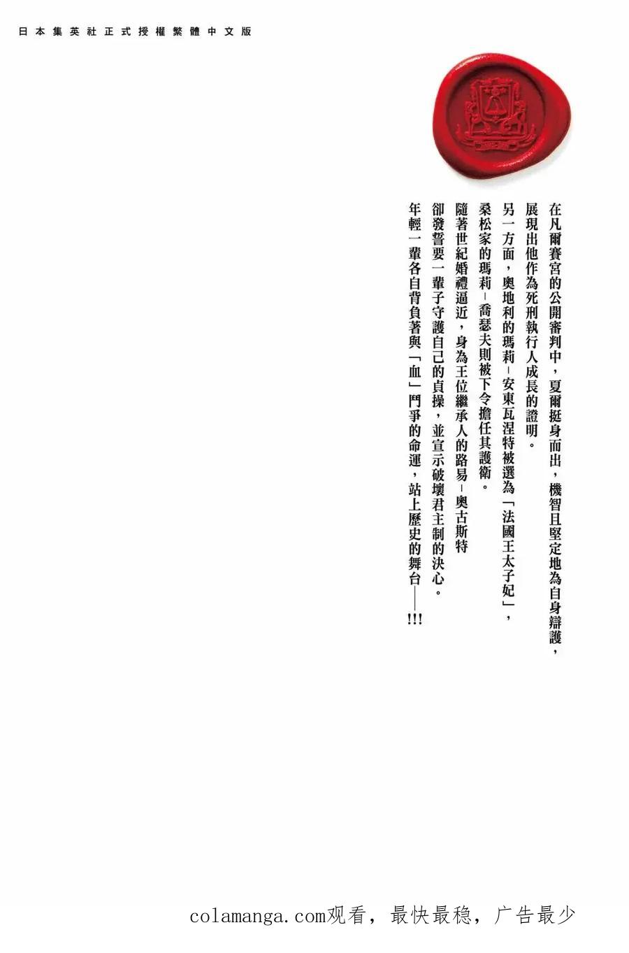 第227页