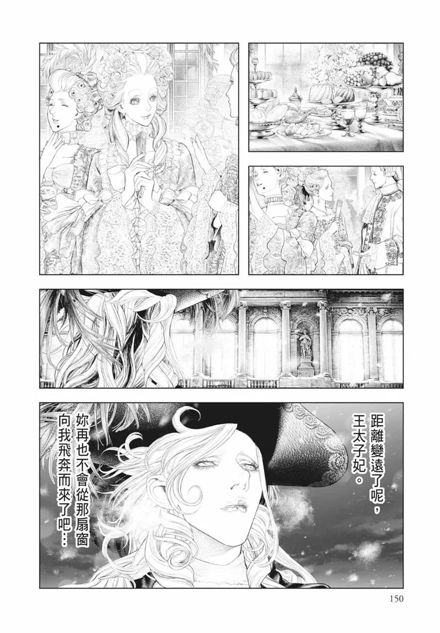 第152页