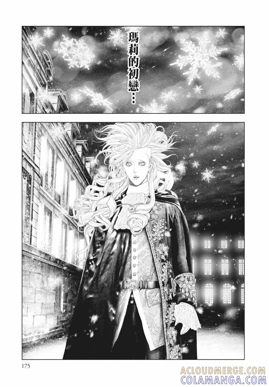 第177页