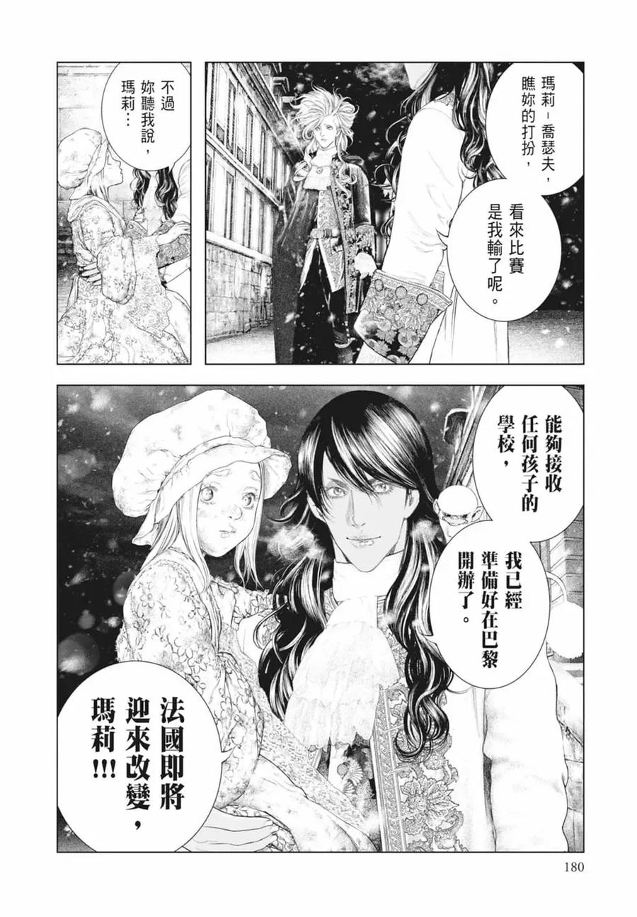 第182页