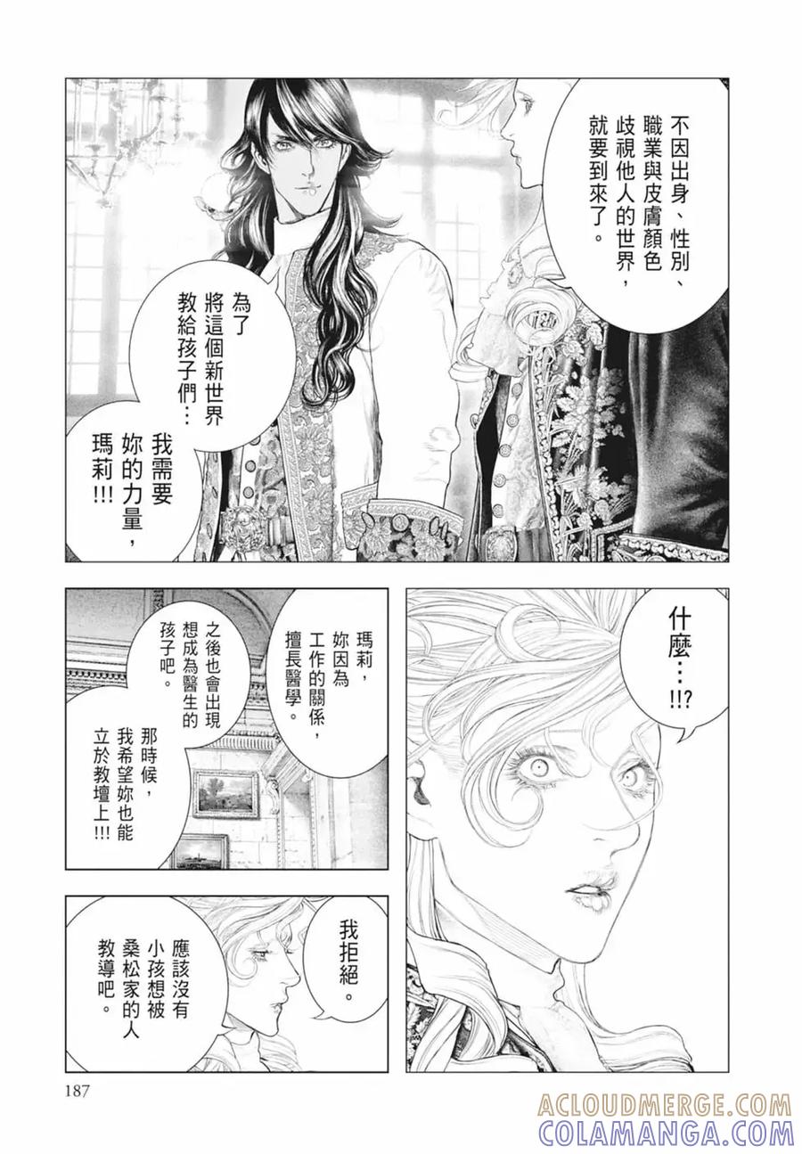 第189页