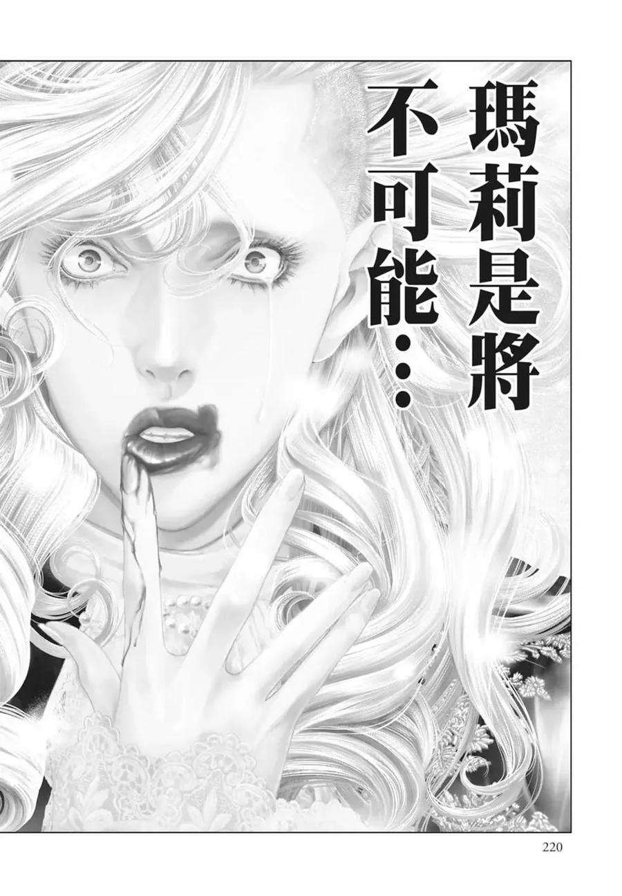 第222页