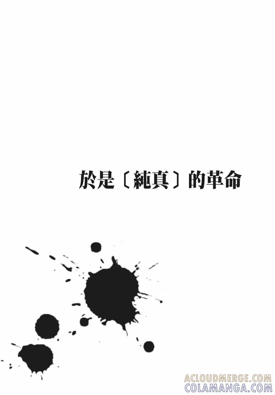 第225页