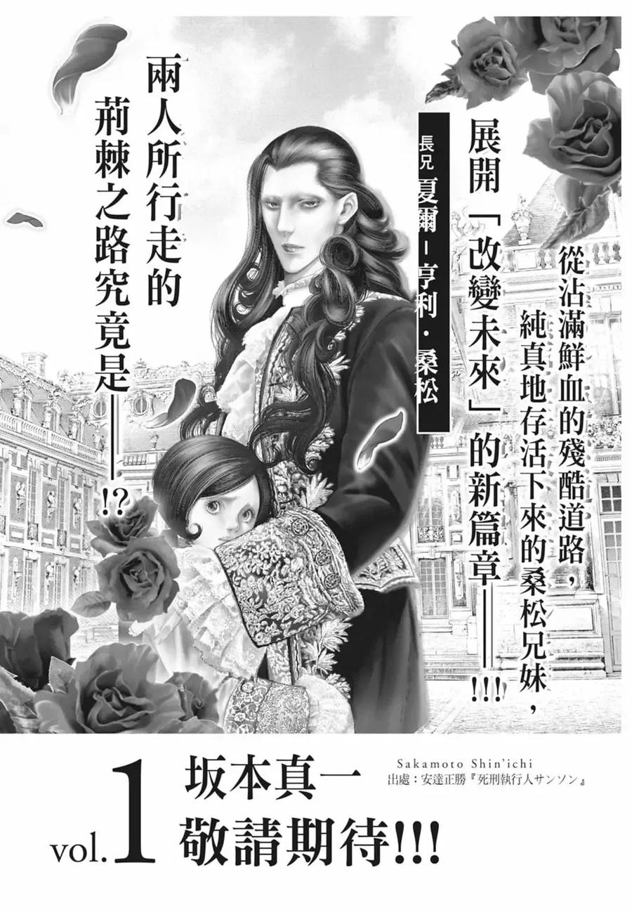 第226页