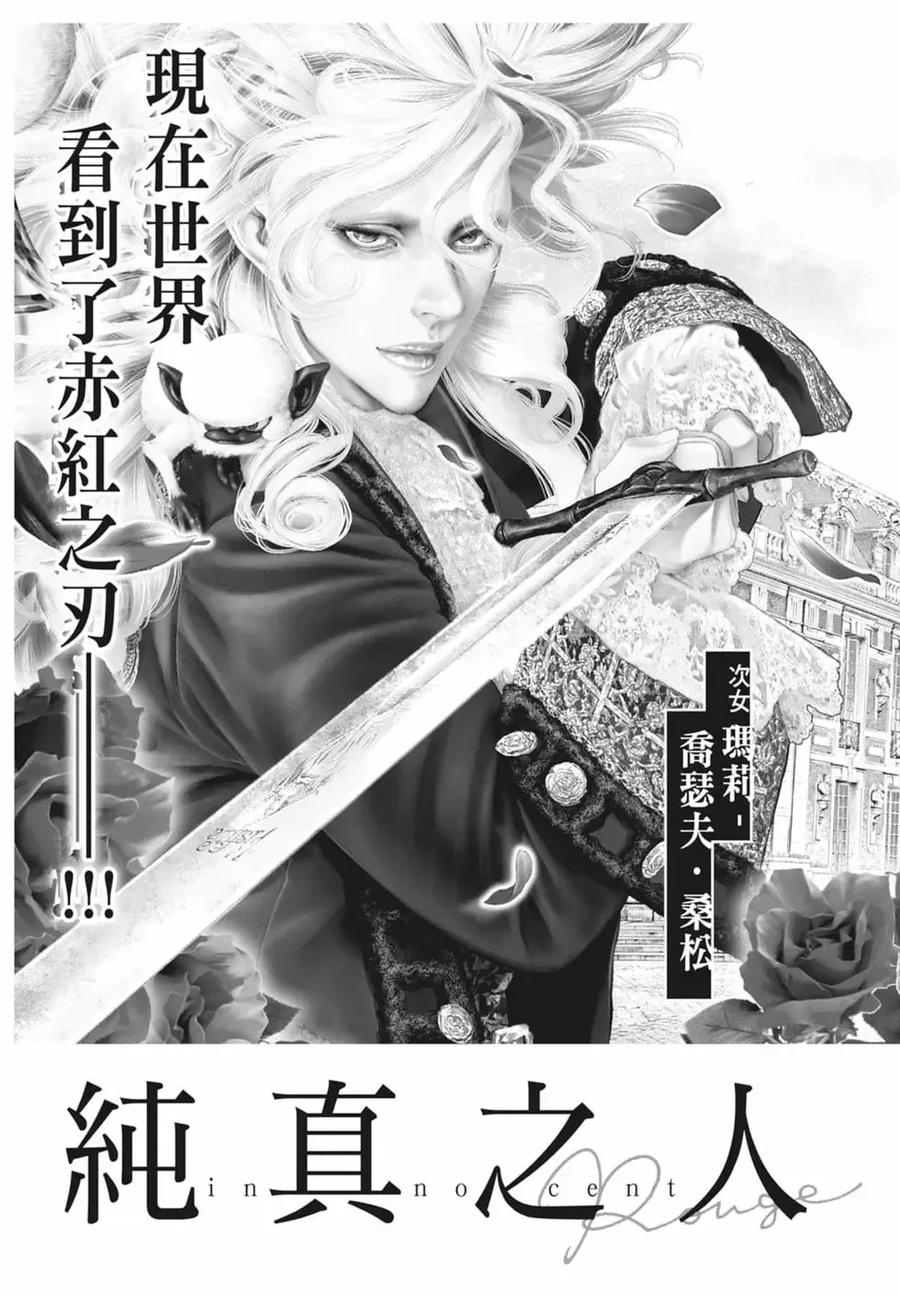 第227页