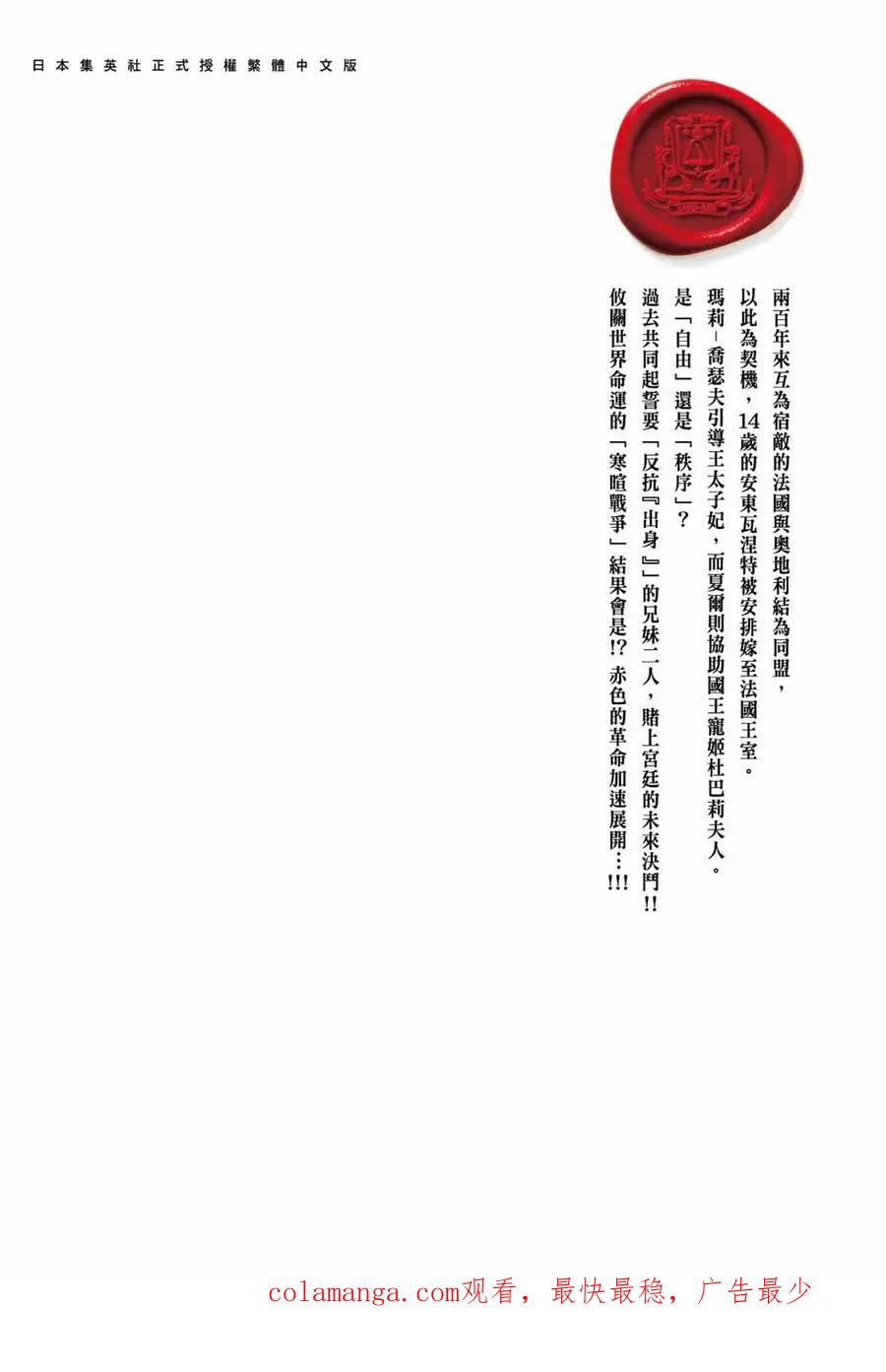 第228页