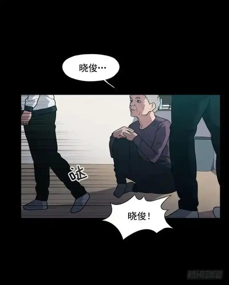 第45页