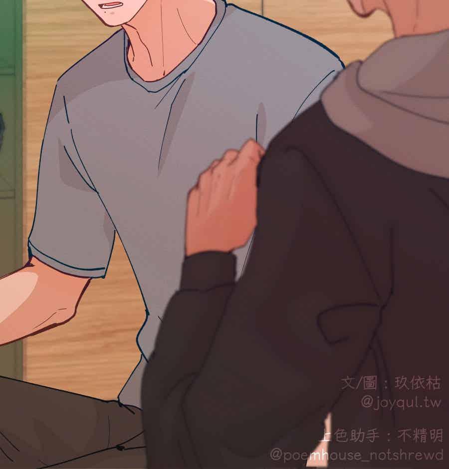 第74页