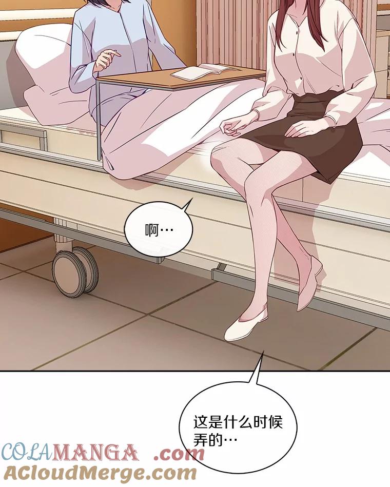 第77页