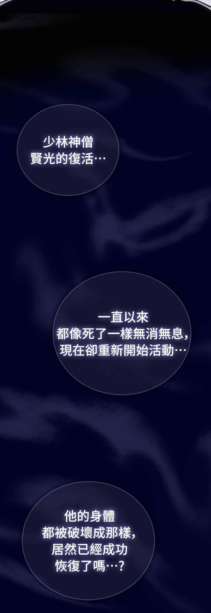 第233页