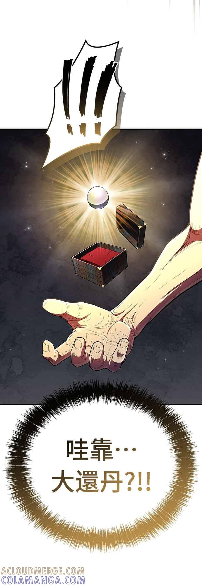 第192页