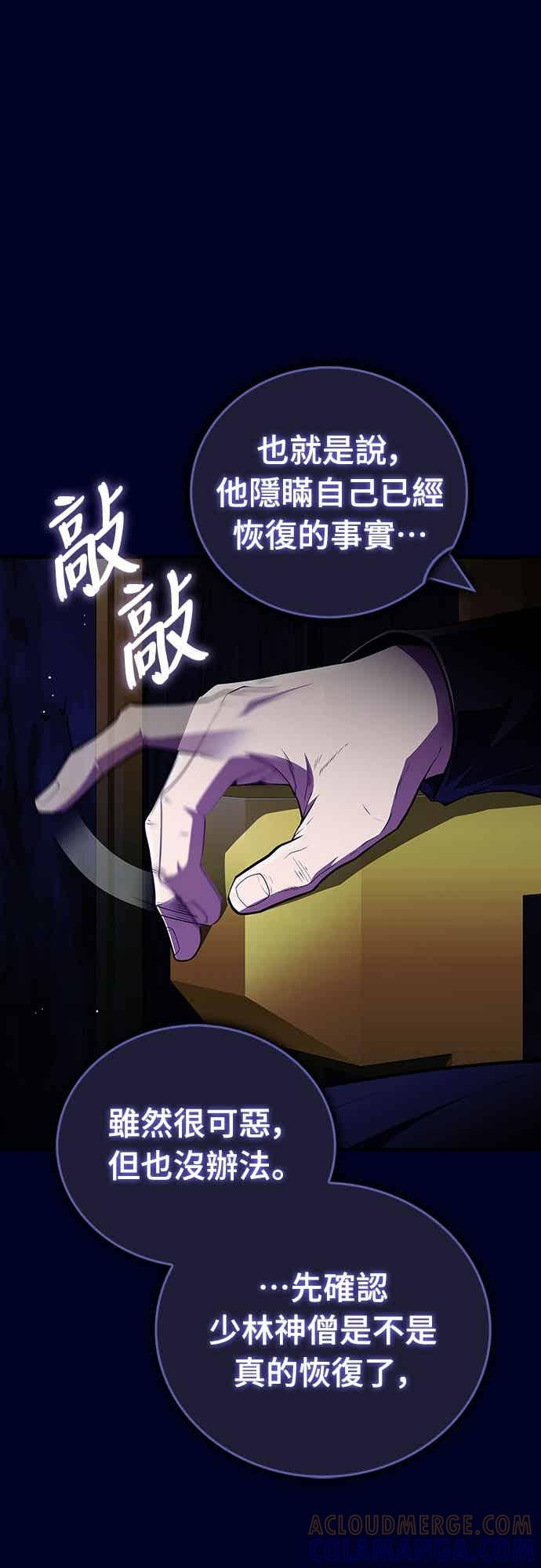 第228页
