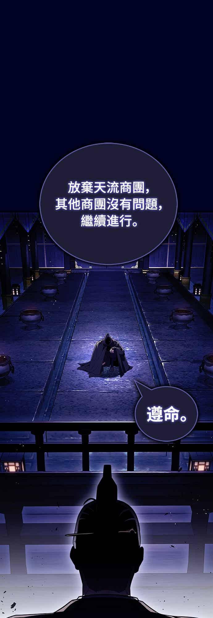第231页