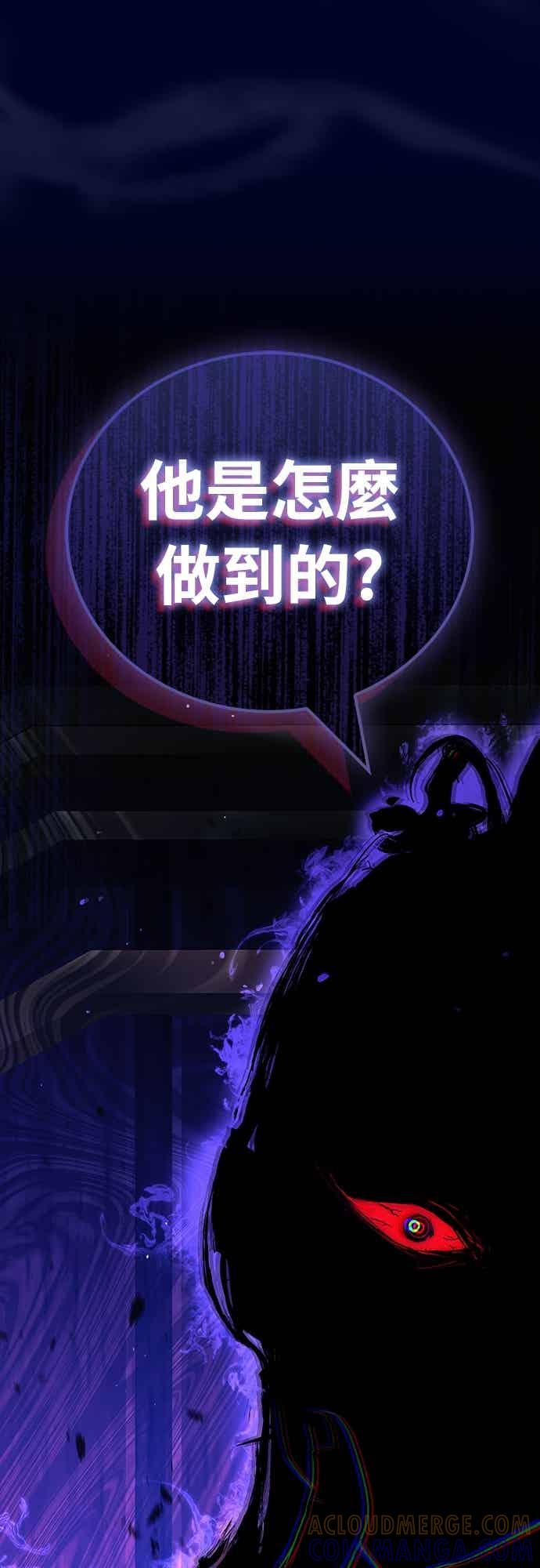 第237页