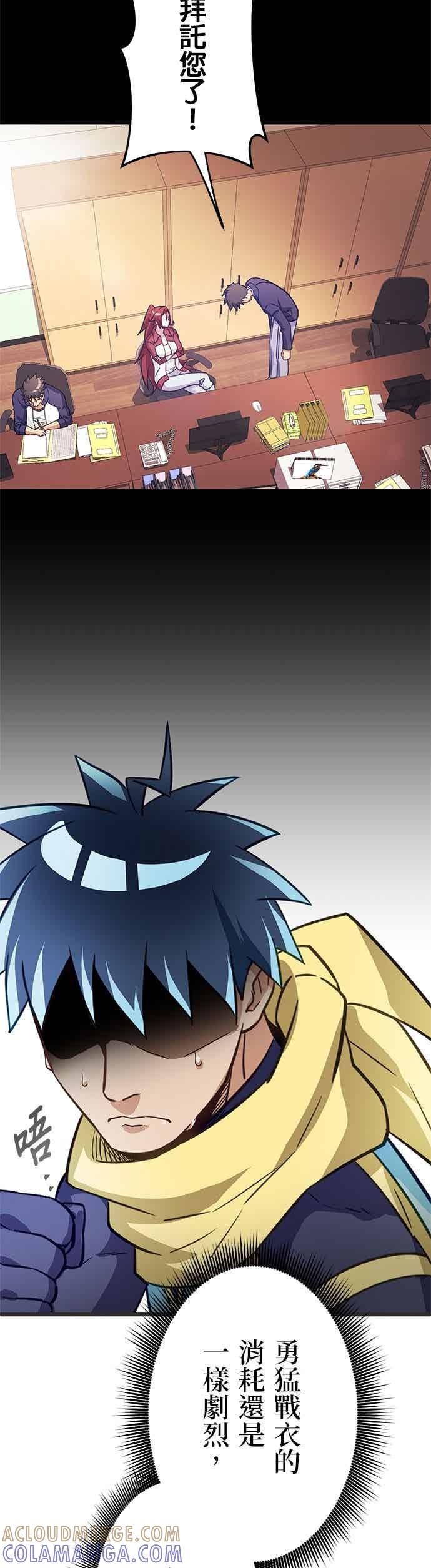 第43页
