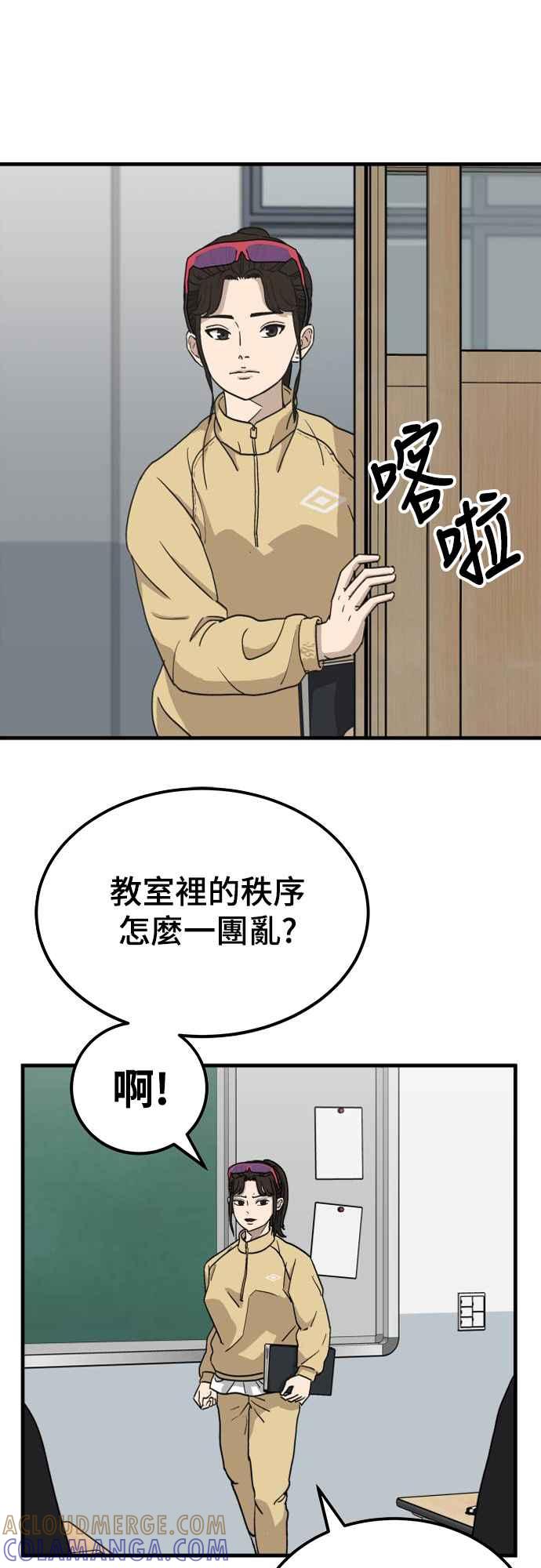 第133页