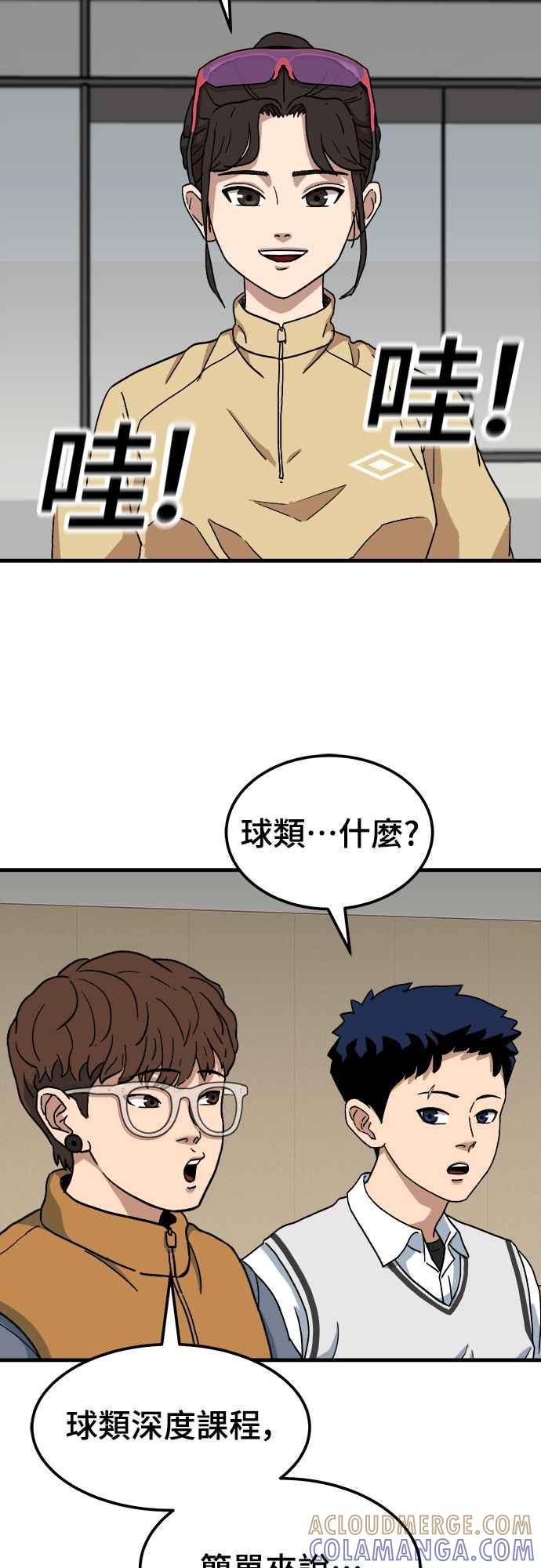 第145页
