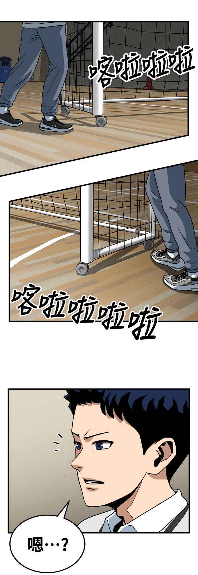 第148页