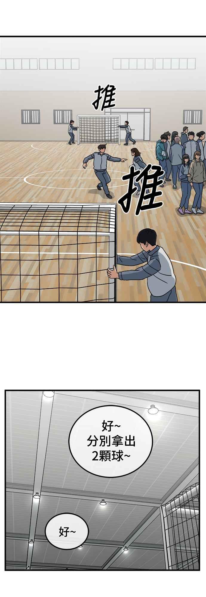 第150页