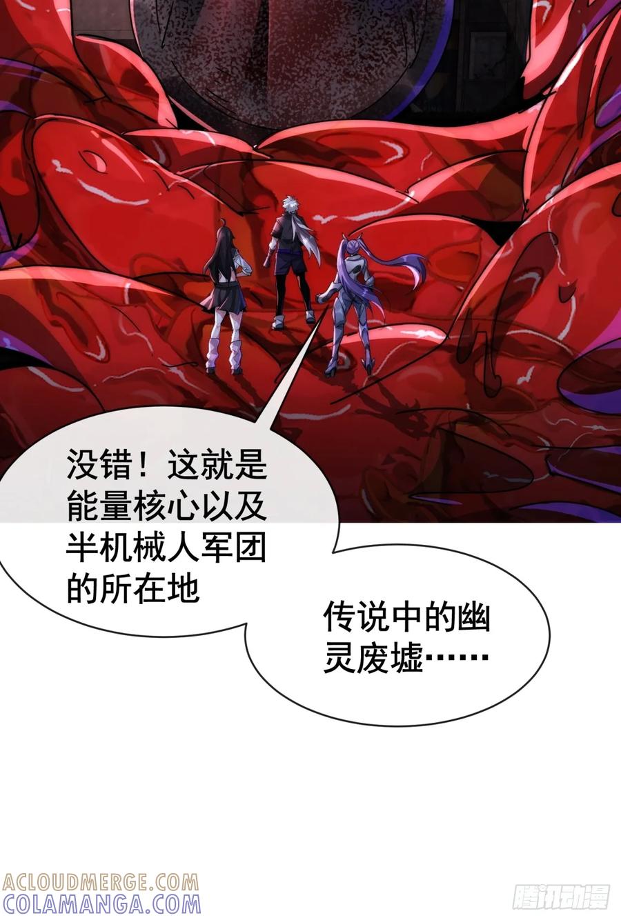 第79页