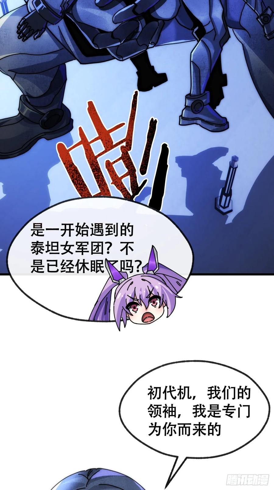 第77页