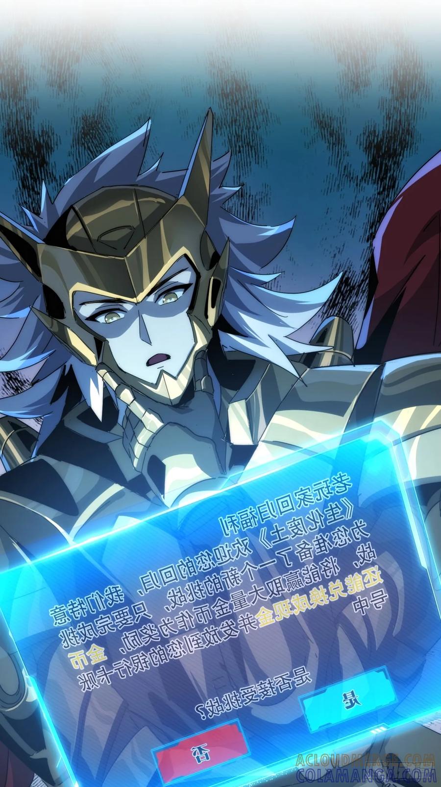 第109页
