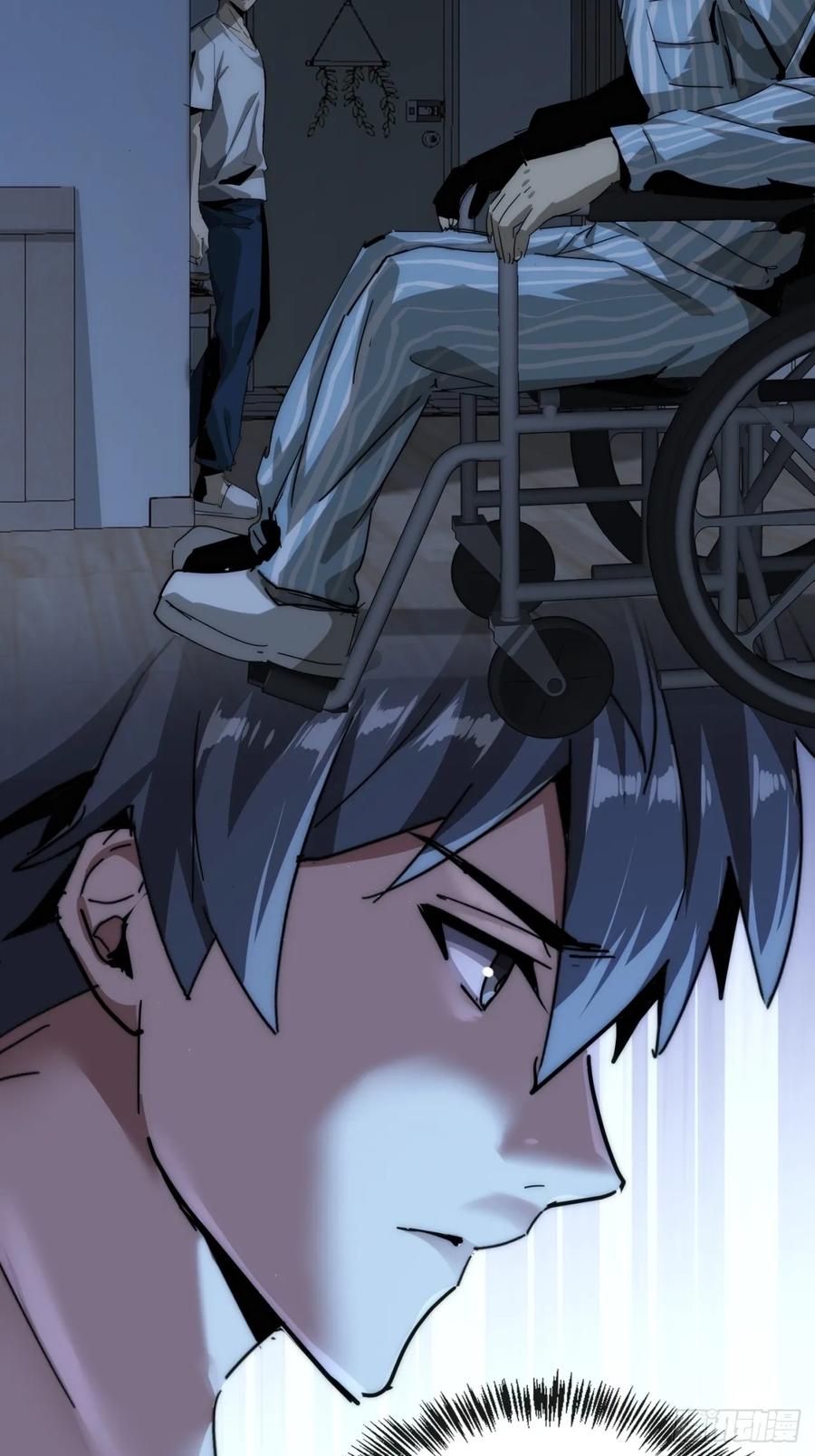 第111页