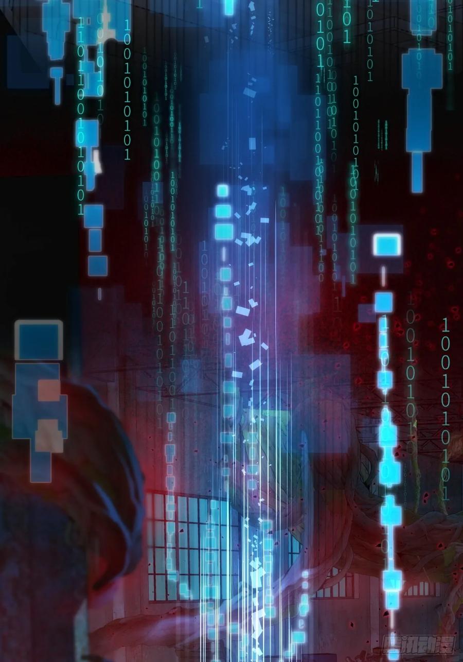 第118页