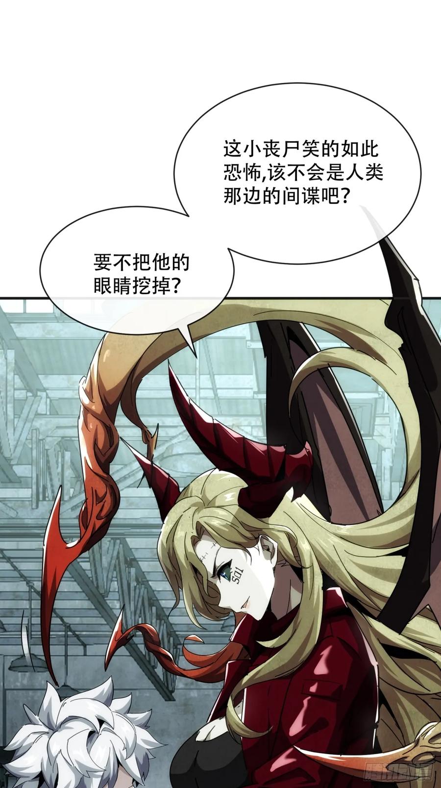 第68页