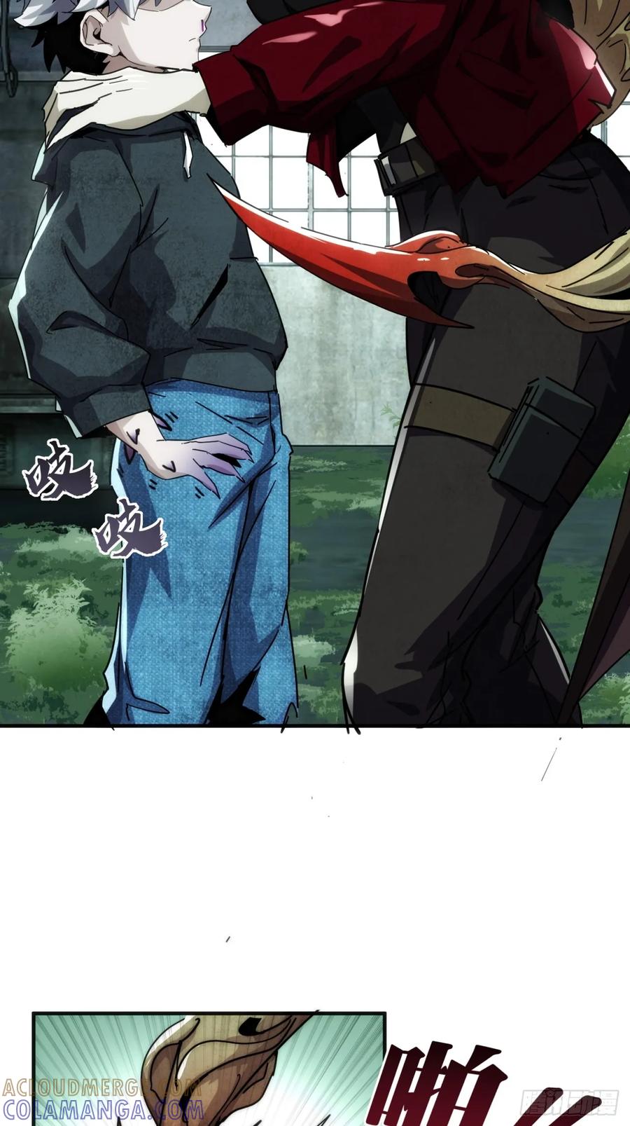 第69页