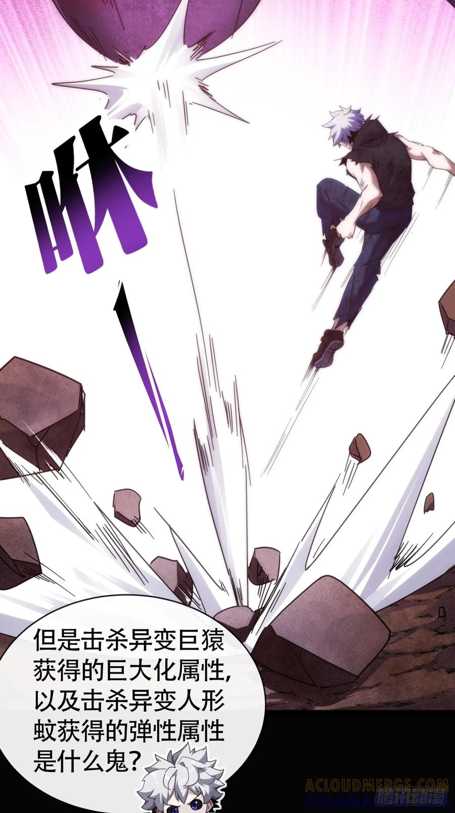 第101页