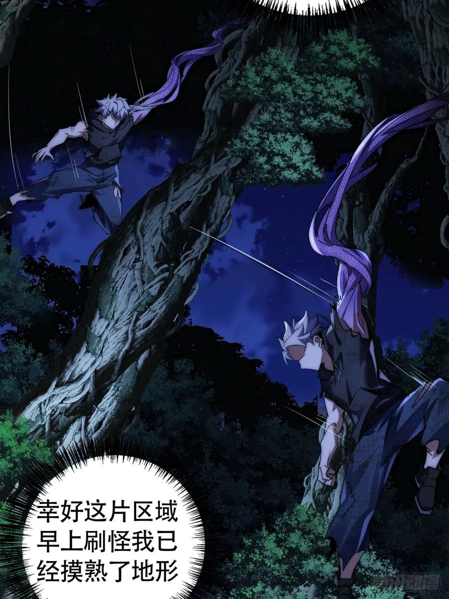 第110页