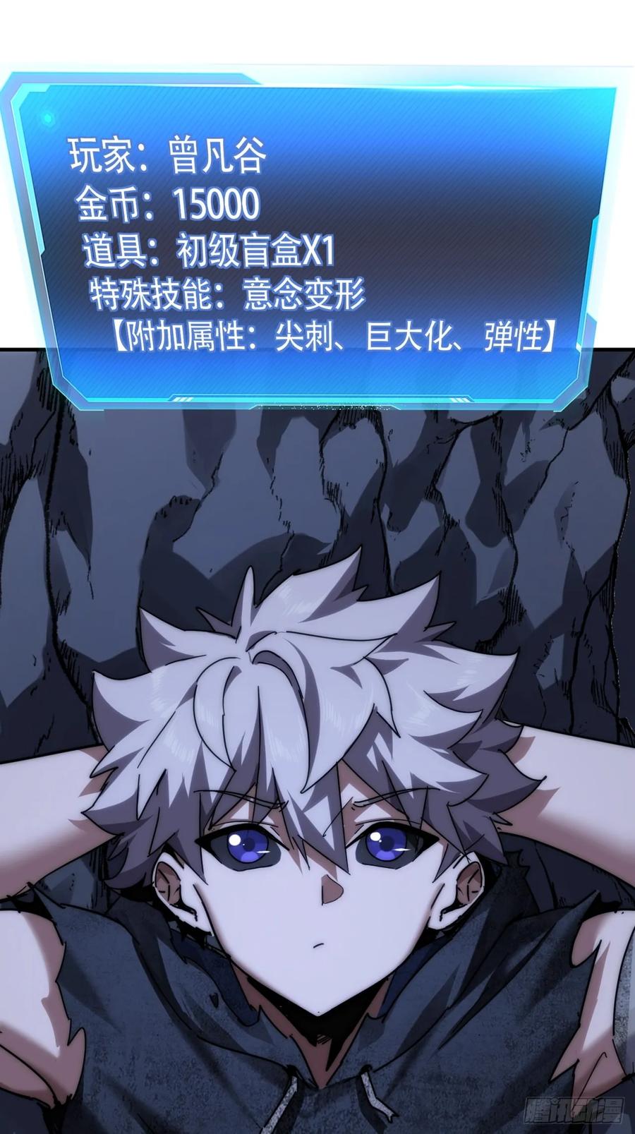 第95页