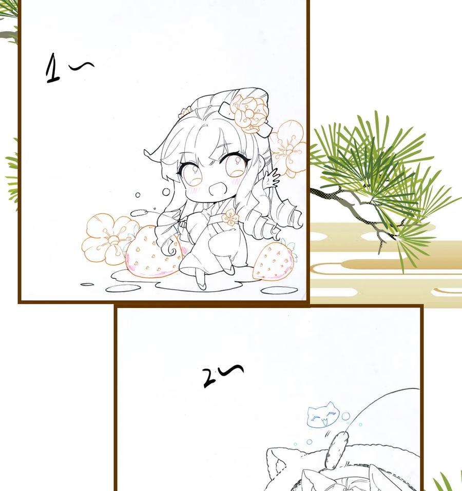 第67页