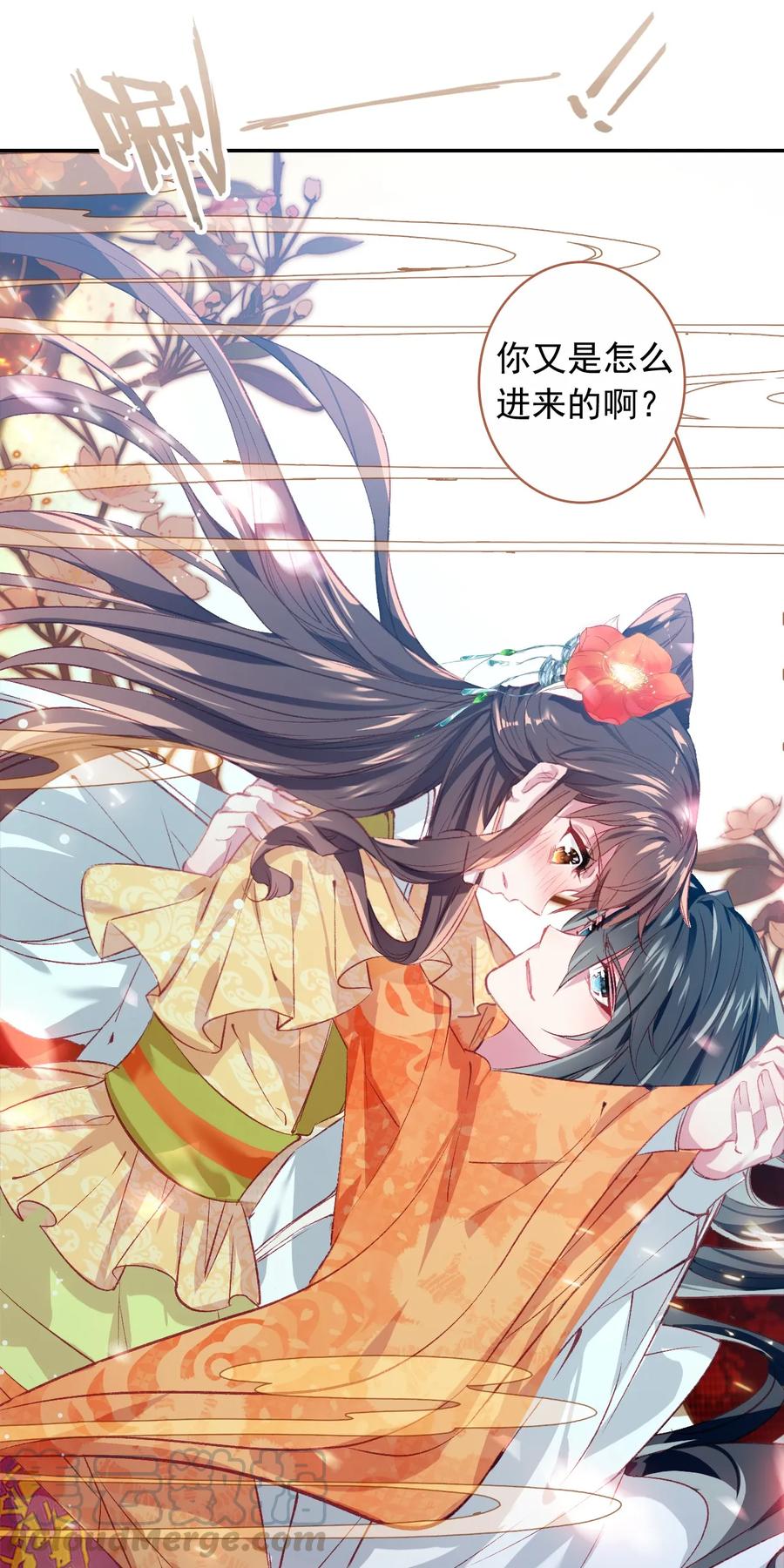 第31页