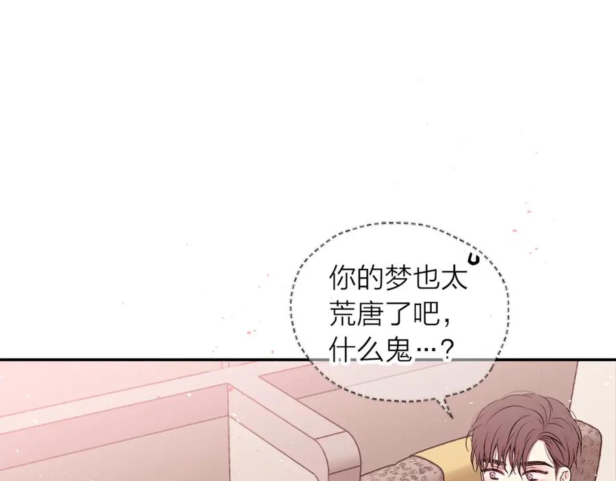第203页