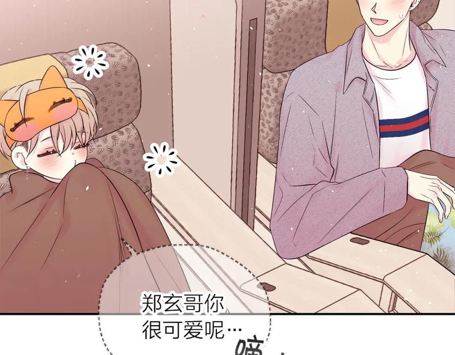 第204页