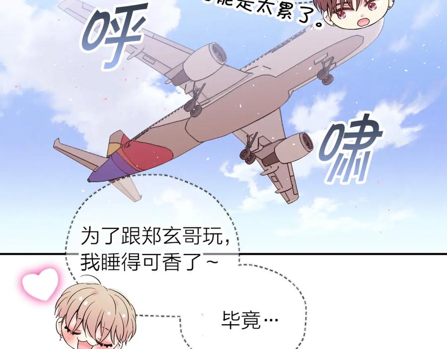 第206页