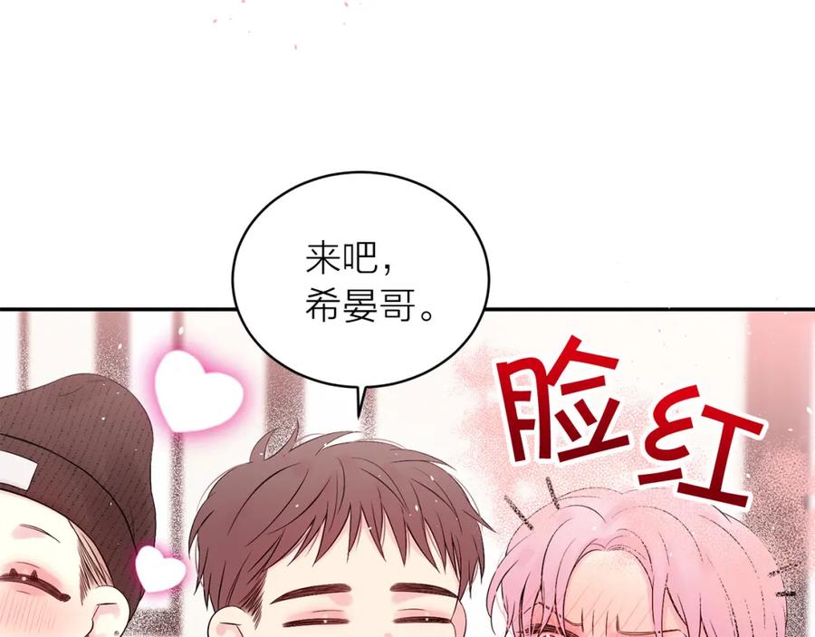 第179页