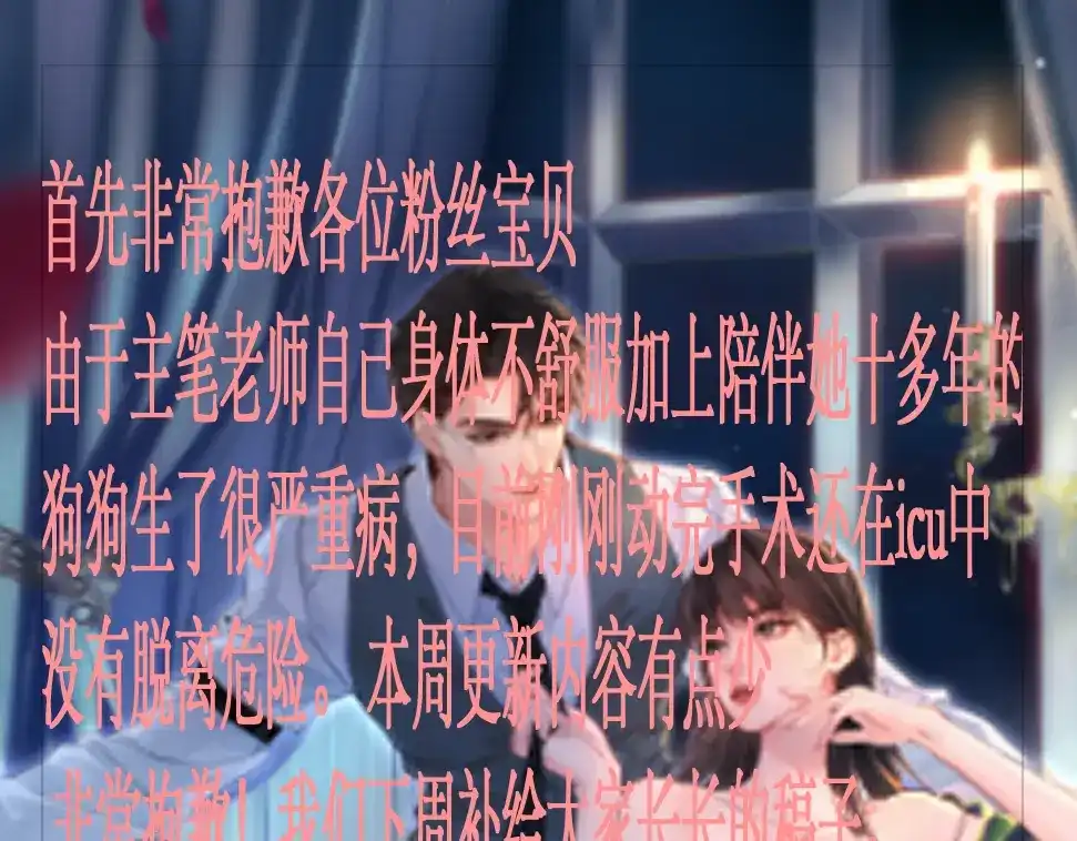 第75页