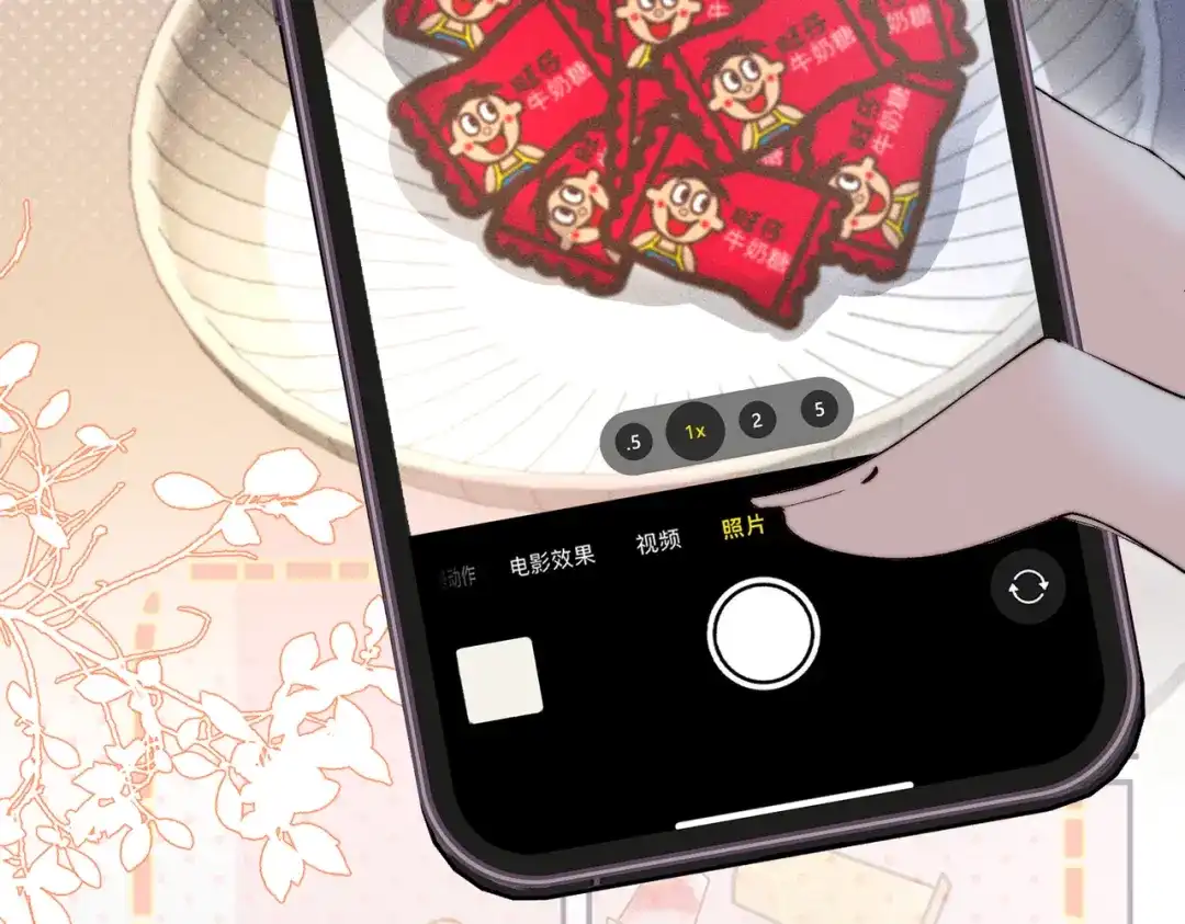第39页